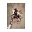 Leather notebook A4 horse design