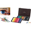 Fabercastel polychrome colored pencils, wooden box (48 colors + 4 pieces)