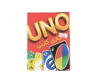 uno card game