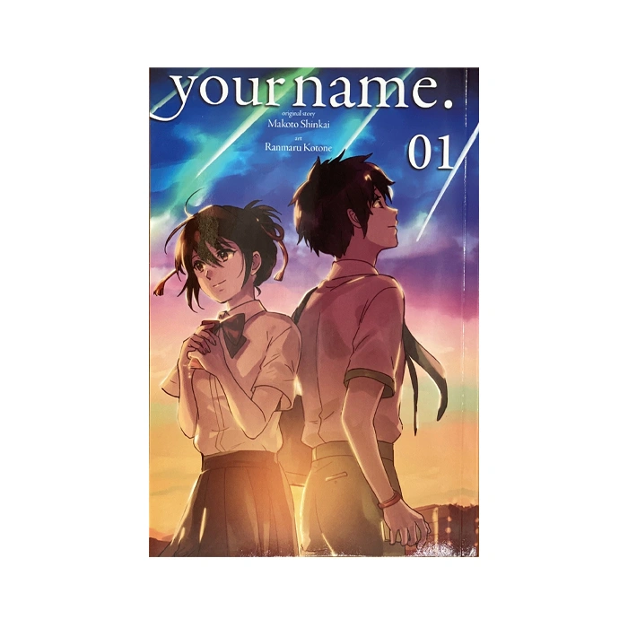 مانگا 01 (.YOUR NAME:اسم تو)