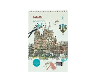 Arman watercolor notebook A4 design 3