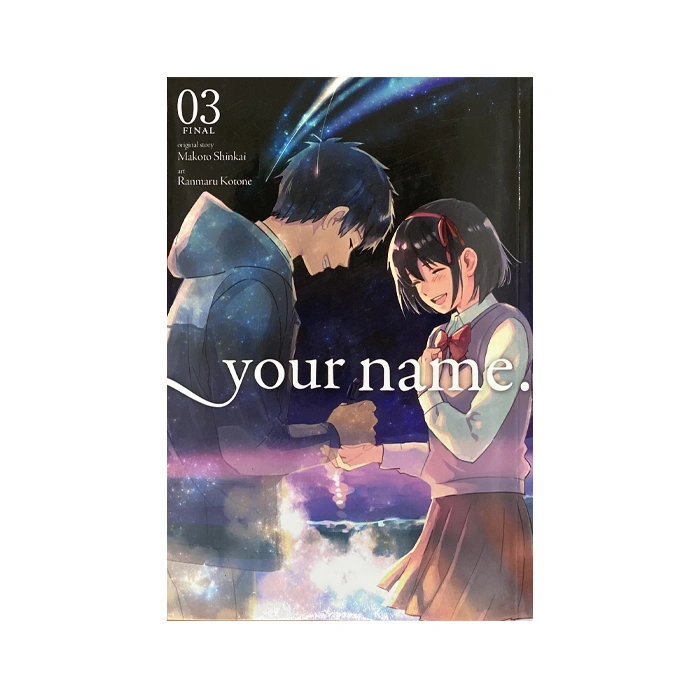 مانگا 03 (.YOUR NAME:اسم تو)