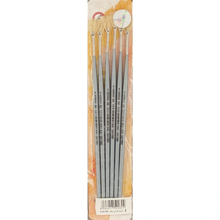 Khoram bangs brush size 2