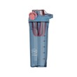 Peach dream thermos and shaker 700 ml