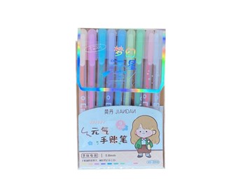 2201 JIANDAN 9-color fancy color pen