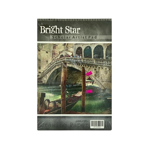 Design office A103 Bright Star plan 4