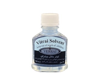 Versailles Vitra Solvent Thinner 120 ml