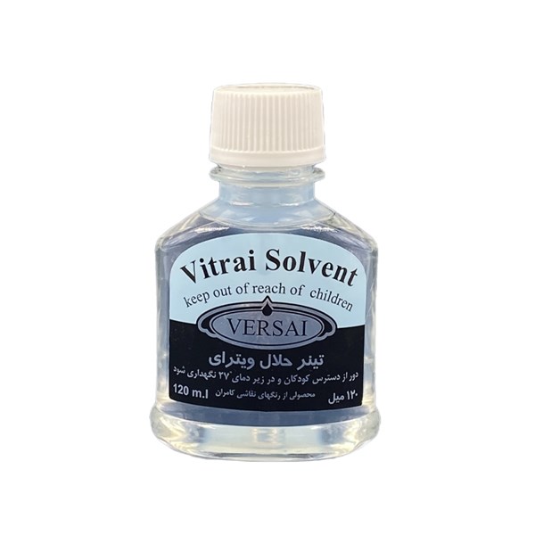 Versailles Vitra Solvent Thinner 120 ml