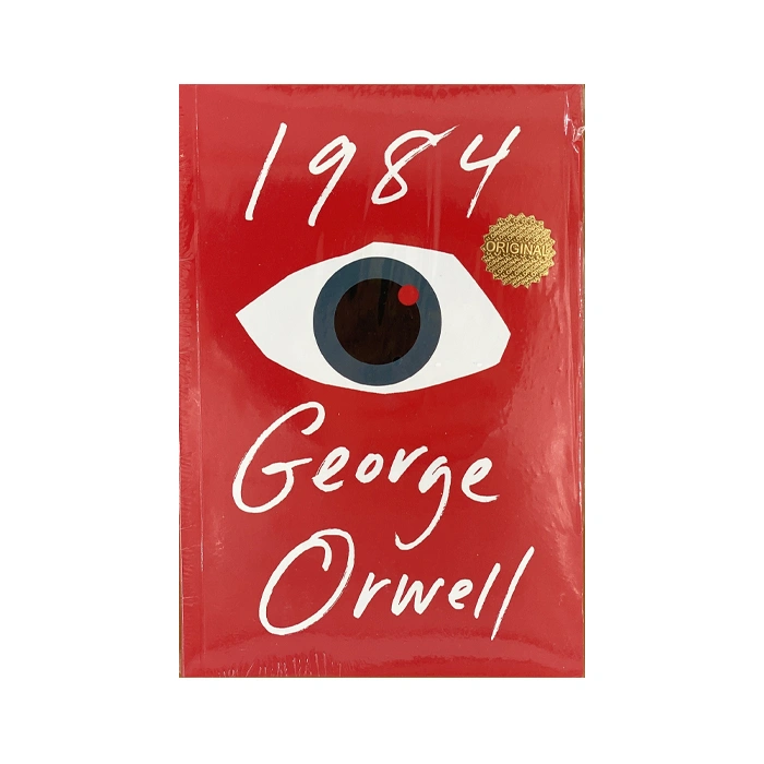 1984 book (original language, English)