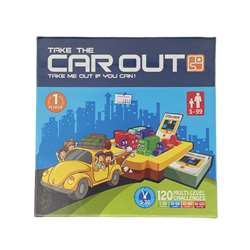 بازی  فکری کار اوت car out