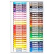 48 color Giotto Olio oil pastels