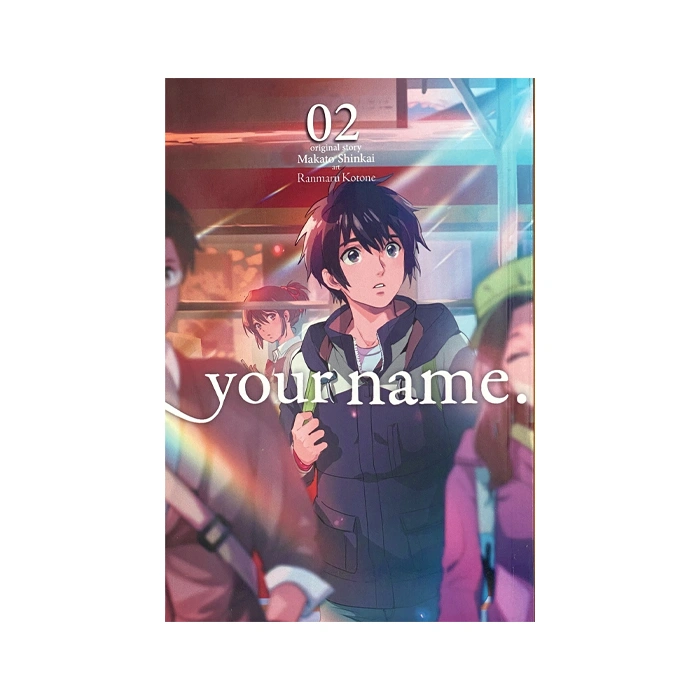 مانگا 02 (.YOUR NAME:اسم تو)