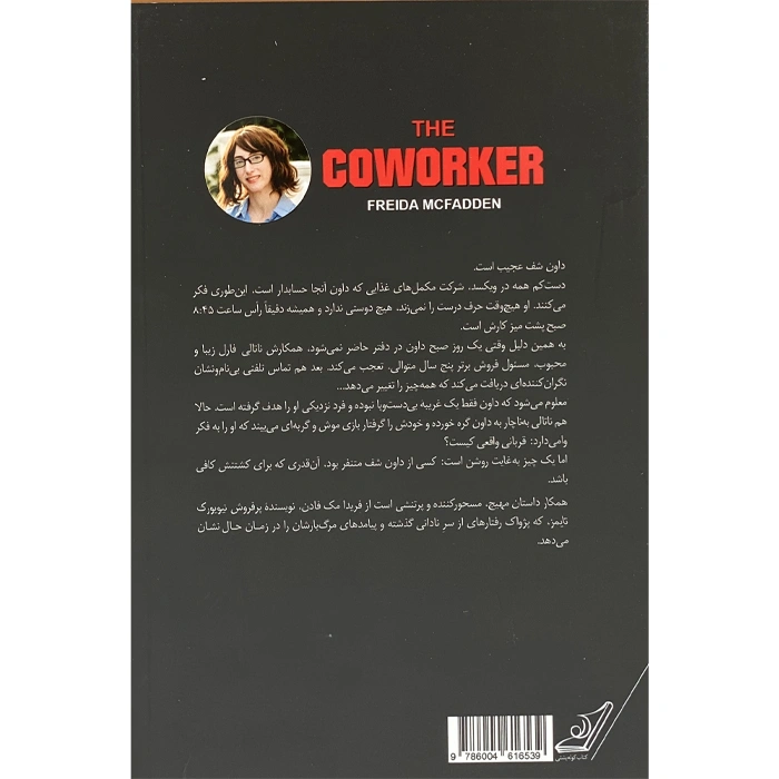 Companion book