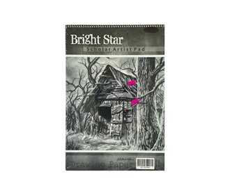 Design office A103 Bright Star plan 6