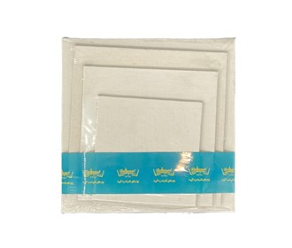 Canvas compact square model set of 4 pieces