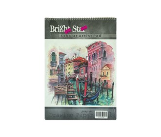 Design Office B104 Bright Star Design 2