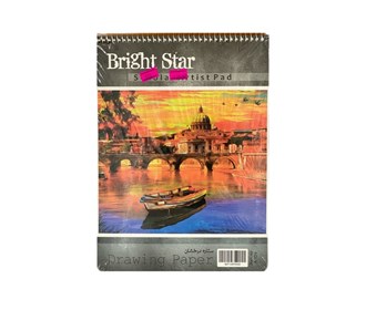 Bright Star design office A4 size boat design