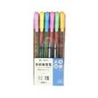 JD-2205 rainbow 6 color pen