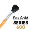 Pars artist eraser brush code 600