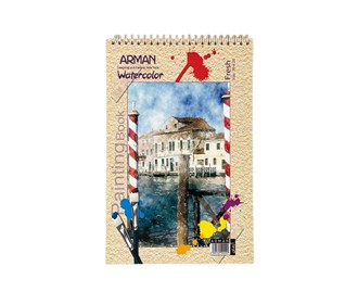 Arman watercolor notebook A4 design 1