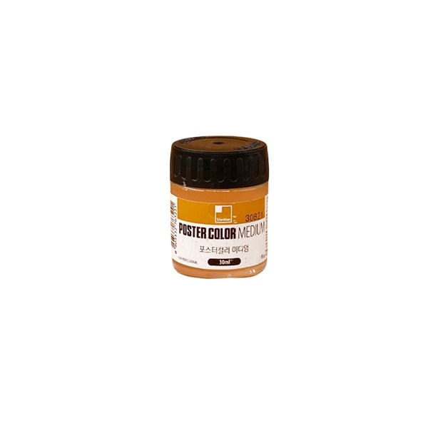 Shin Han gouache medium 30 ml