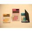 Atima calculator model AT-310B