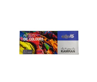 Kamran oil paint, NewOC model, volume 22 ml, pack of 12