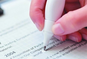 تفاوت لاک غلط گیر نواری و قلمی