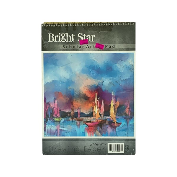 Design Office B104 Bright Star Plan 3