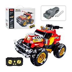 لگو ماشین کنترلی ساختنی 265 قطعه Sluban مدل M38_B0991