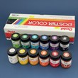 Gouache 12 colors Pentel model WPU 2_12